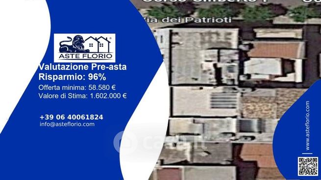 Ufficio in commerciale in Via dei Patrioti