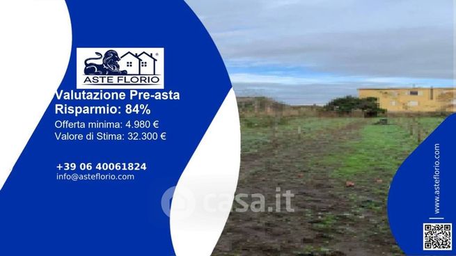 Terreno agricolo in commerciale in Via Vittorio Emanuele III