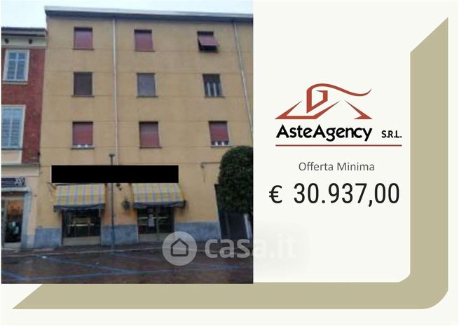 Appartamento in residenziale in Corso Giuseppe Garibaldi 25
