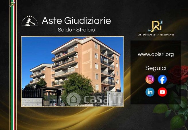 Appartamento in residenziale in Via Maiuri 25