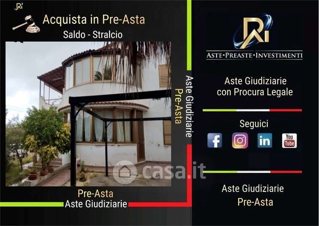 Appartamento in residenziale in Via Sant'Anna 287