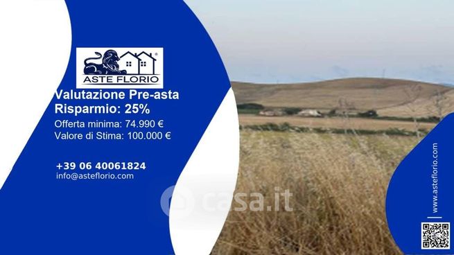 Terreno agricolo in commerciale in Strada Statale 1