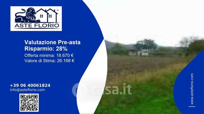 Terreno agricolo in commerciale in Contrada Piano San Vito