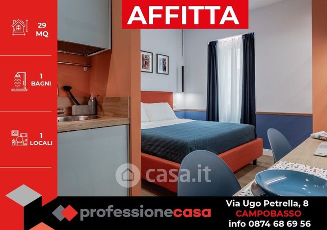 Appartamento in residenziale in Corso Giuseppe Mazzini