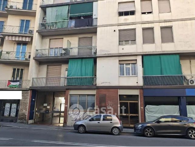 Appartamento in residenziale in Via Reginaldo Giuliani 164