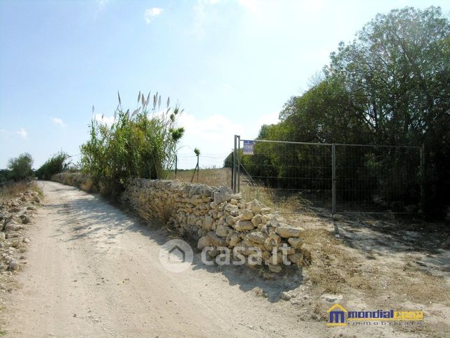 Terreno agricolo in commerciale in Via Giacomo Matteotti
