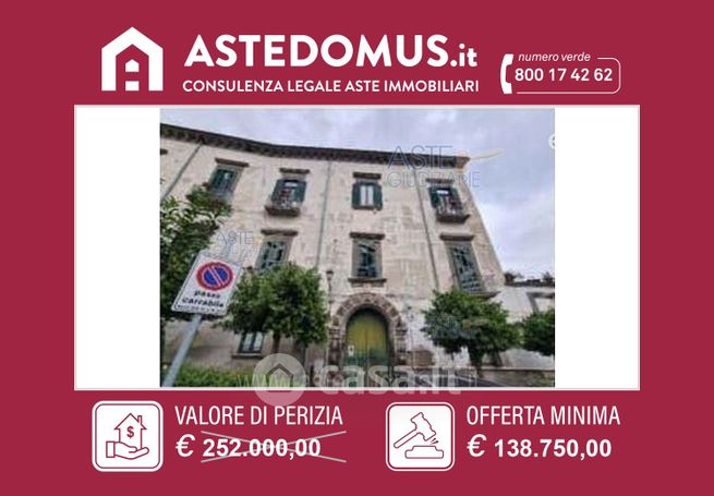 Appartamento in residenziale in Corso Umberto I 27