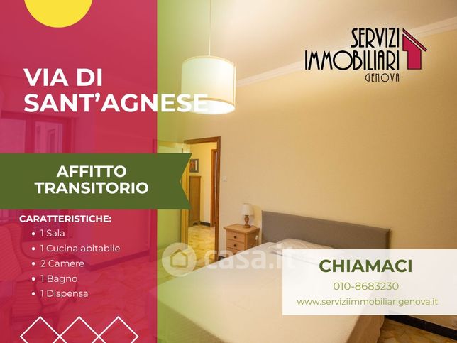 Appartamento in residenziale in Via di Sant'Agnese