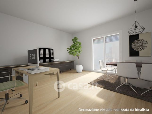Ufficio in commerciale in 
