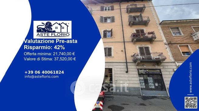 Appartamento in residenziale in Via VenarÃ¬a
