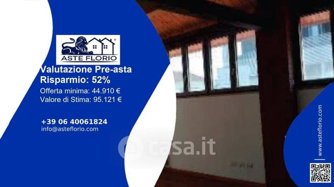 Ufficio in commerciale in Quartiere della Fornace