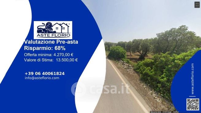 Terreno agricolo in commerciale in Strada Provinciale 28