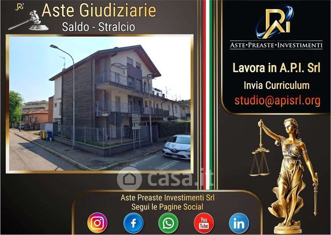 Appartamento in residenziale in Via Lainate 67