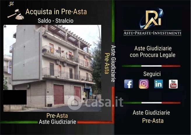 Appartamento in residenziale in Via Angelo Petracca 18