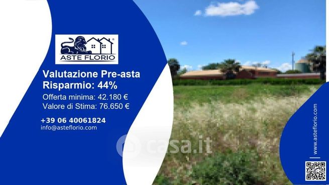 Terreno agricolo in commerciale in Via del Torrione