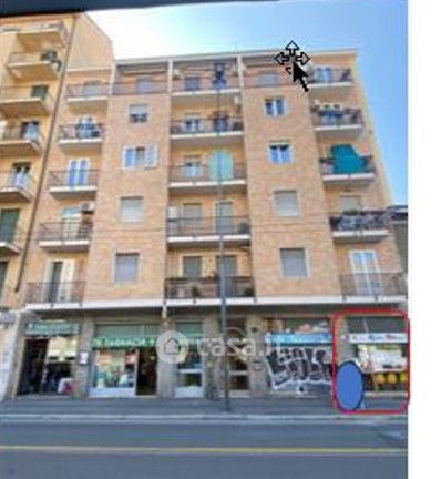 Ufficio in commerciale in Viale Renato Serra