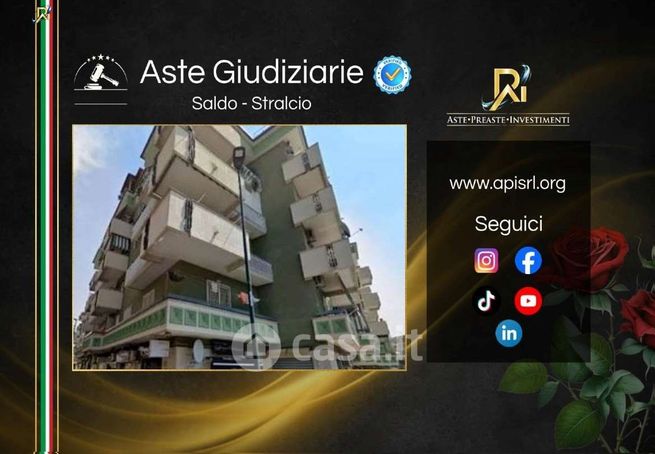 Appartamento in residenziale in Traversa Antonino Pio 30