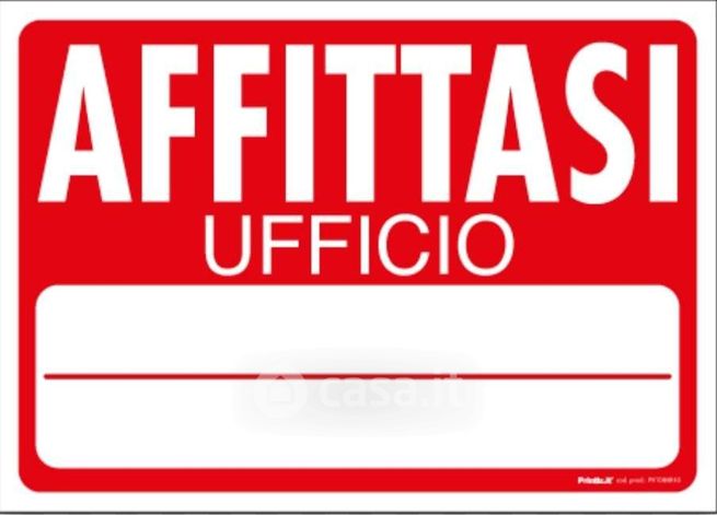 Ufficio in commerciale in Via Enrico Mattei