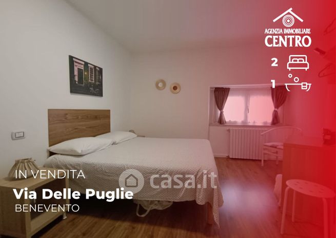 Appartamento in residenziale in Via delle Puglie