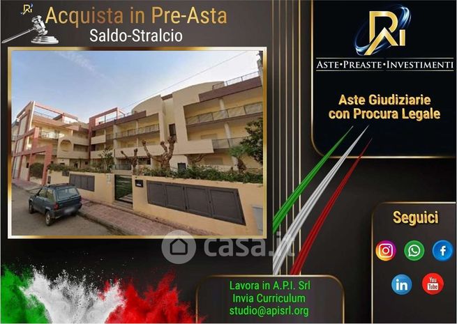Appartamento in residenziale in Via Michelangelo Buonarroti 14