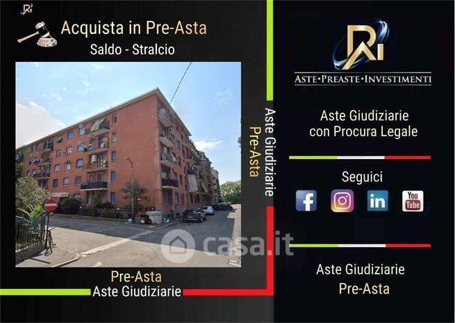 Appartamento in residenziale in Via Derna 17