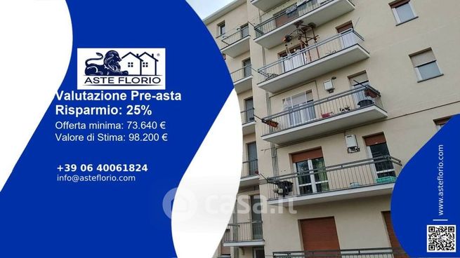 Appartamento in residenziale in Strada Cambiano 44