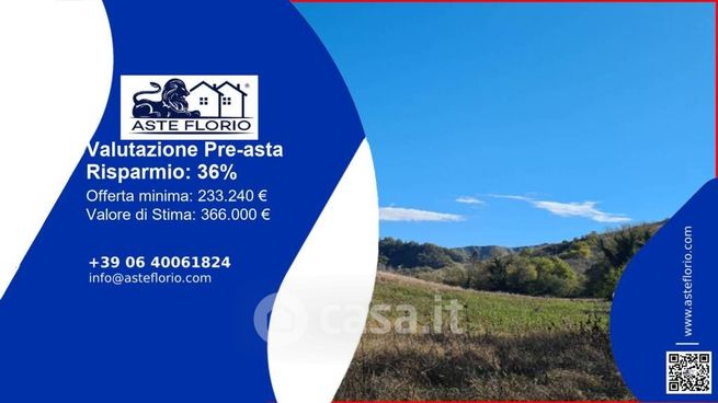 Terreno agricolo in commerciale in Via Cavaioni