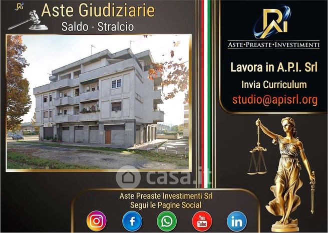 Appartamento in residenziale in Via Salaria 123
