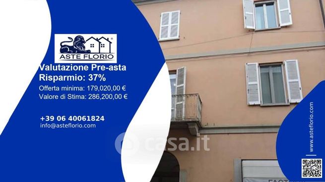 Ufficio in commerciale in Corso XXVI Aprile