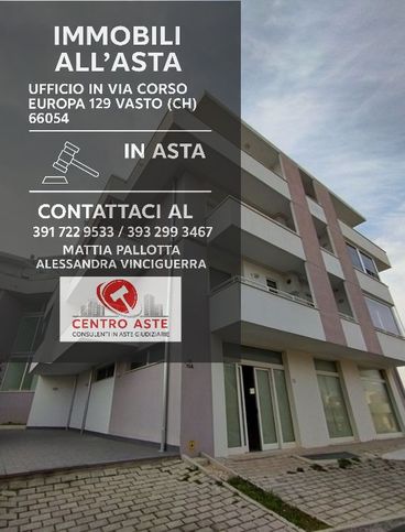 Ufficio in commerciale in Via Montesecco
