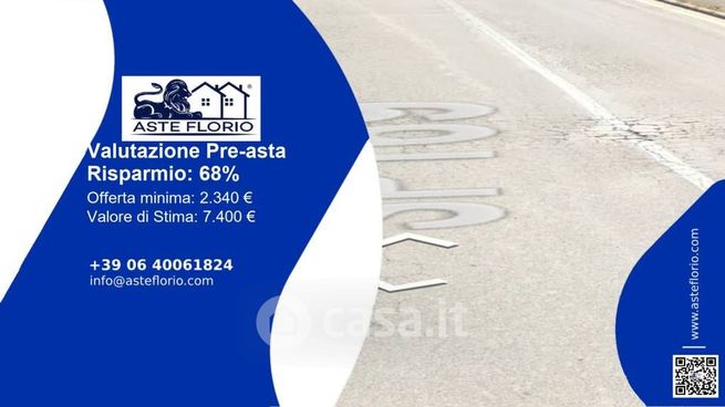 Terreno agricolo in commerciale in Strada Provinciale 169