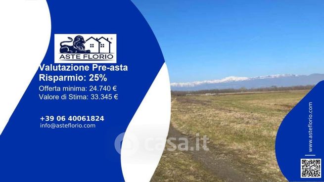 Terreno agricolo in commerciale in Strada Vicinale Sonnino