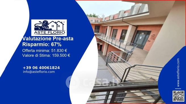 Ufficio in commerciale in Piazza Nilde Iotti 13