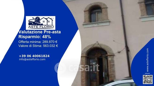 Capannone in commerciale in Via Berarda