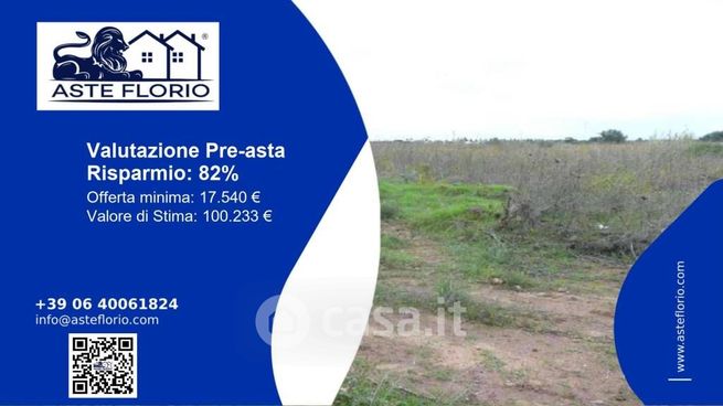 Terreno agricolo in commerciale in Rio San Girolamo