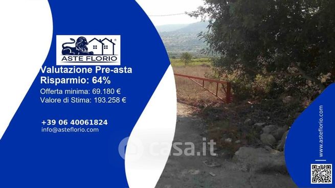 Terreno agricolo in commerciale in Via Beata Maria Schinina