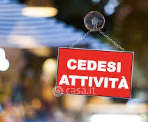 Attivitã /licenza (con o senza mura) in commerciale in axa