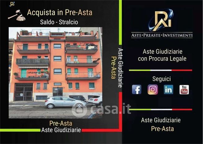 Appartamento in residenziale in Via Paolo Maspero 30