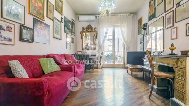 Appartamento in residenziale in Via Capocci Gaetano Maestro