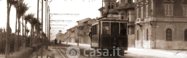 Appartamento in residenziale in Via Giuseppe Zanardelli 125