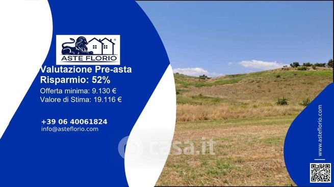 Terreno agricolo in commerciale in Via dell'Agrumeto