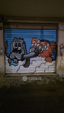 Negozio/locale commerciale in commerciale in Via dell'Aquila Reale 31 /C