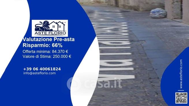 Ufficio in commerciale in Via Francesco Fiorentino