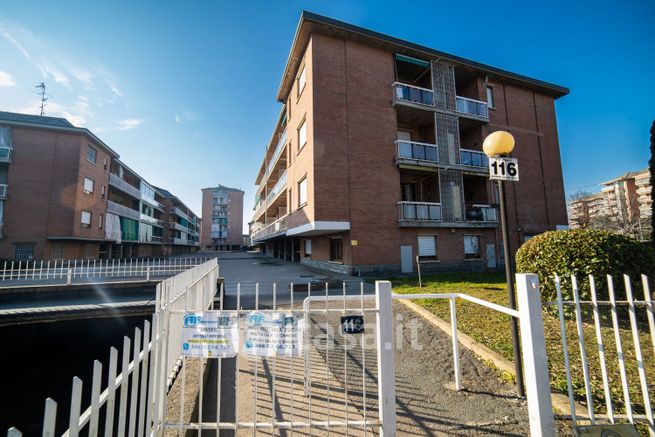 Appartamento in residenziale in Via G. Amati 116