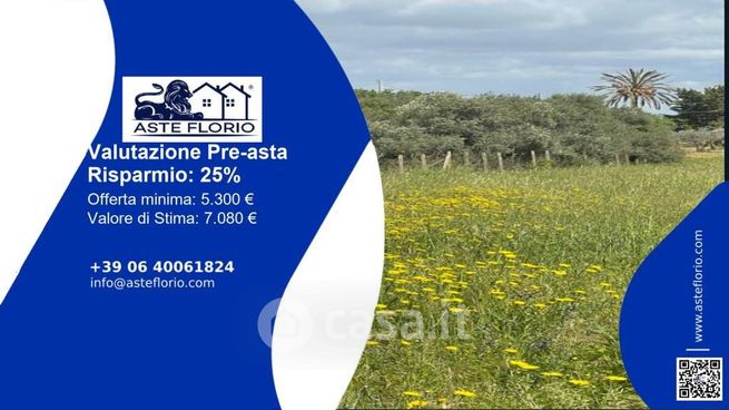 Terreno agricolo in commerciale in Contrada Deserto
