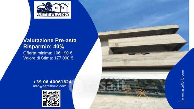 Ufficio in commerciale in Circonvallazione Ragusa 49