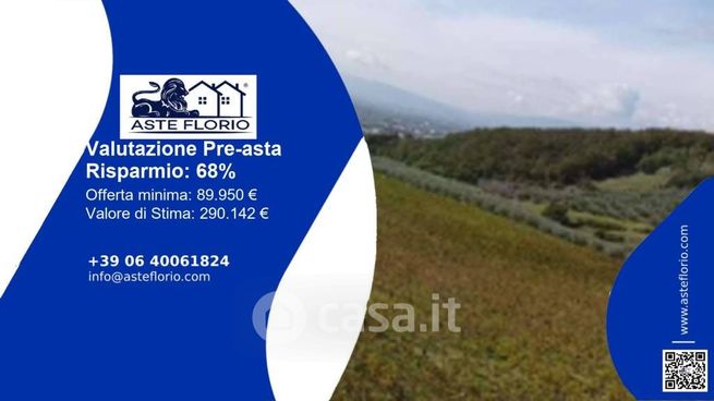 Terreno agricolo in commerciale in Via Cicignano