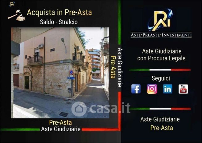 Appartamento in residenziale in Via Giovanni da Procida 2