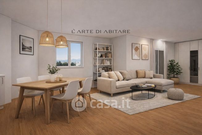 Appartamento in residenziale in Viale Mercato Nuovo 101