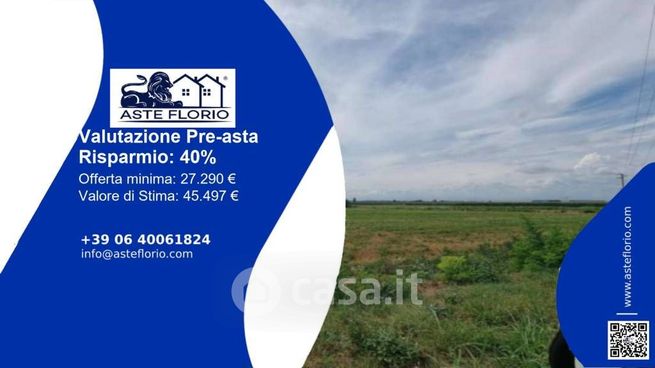 Terreno agricolo in commerciale in Vicolo Servetta